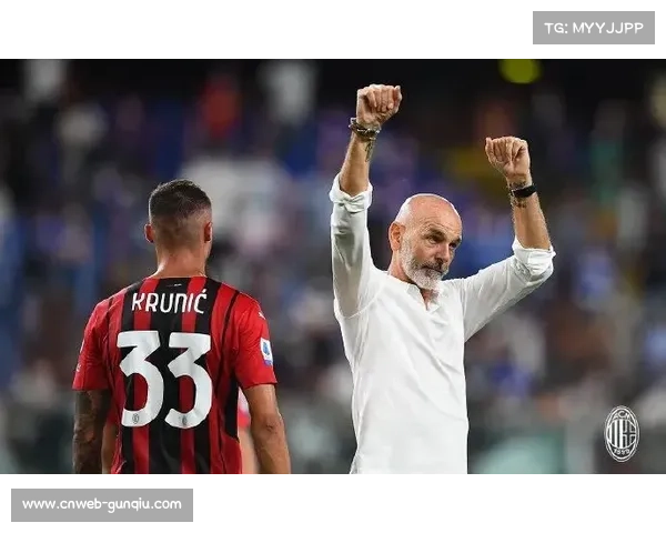 米兰小胜罗马一球 迈尼昂神勇扑点成制胜关键