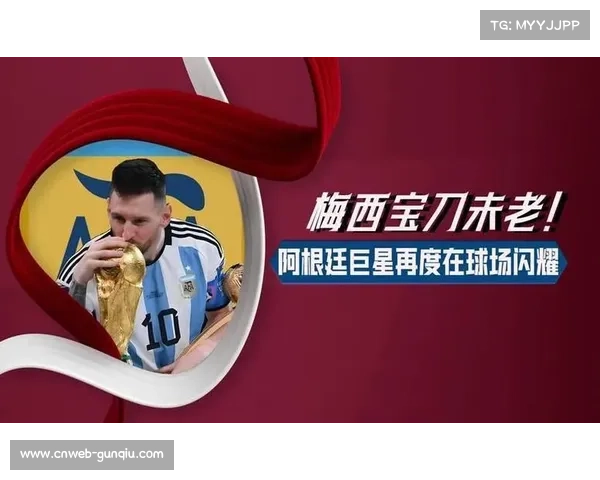 西蒙尼谈攻势足球转型：年轻化阵容需要时间耐心